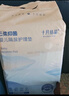 十月结晶抑菌铂金隔尿垫40片M码不可洗隔尿垫一次性婴儿尿垫护理垫姨妈垫 实拍图