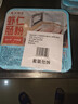 广州酒家虾仁肠粉185g*3盒 速冻拉肠儿童早餐半成品广式点心早茶生鲜速食 实拍图