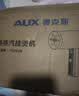 奥克斯（AUX）手持挂烫机25g/min大蒸汽130ml水箱家用小型熨斗便携式熨烫机迷你宿舍用团购YS3020 实拍图