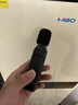 得力（deli） 数字噪音计高精度音量检测仪迷你检测仪声音测试仪A加权分贝仪 实拍图