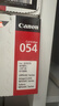 佳能（Canon）硒鼓CRG054 BK（适用iC MF641Cw/iC MF643Cdw/iC MF645Cx/LBP621Cw/LBP623Cdn/LBP623Cdw） 实拍图