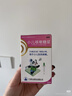 【育儿常备】宝尼 小儿咳嗽糖浆15ml/盒 实拍图