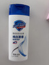 佳途洗漱套装旅行洗漱包洗护用品洗发沐浴露套装旅行必备10件套 实拍图