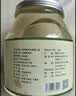 南世椰香 椰子油600ml 天然冷压榨椰子油食用油可炒菜烘焙饮食 实拍图