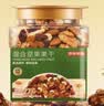 京东京造 混合坚果果干罐装500g 休闲零食每日坚果核桃扁桃仁腰果孕妇零食 实拍图