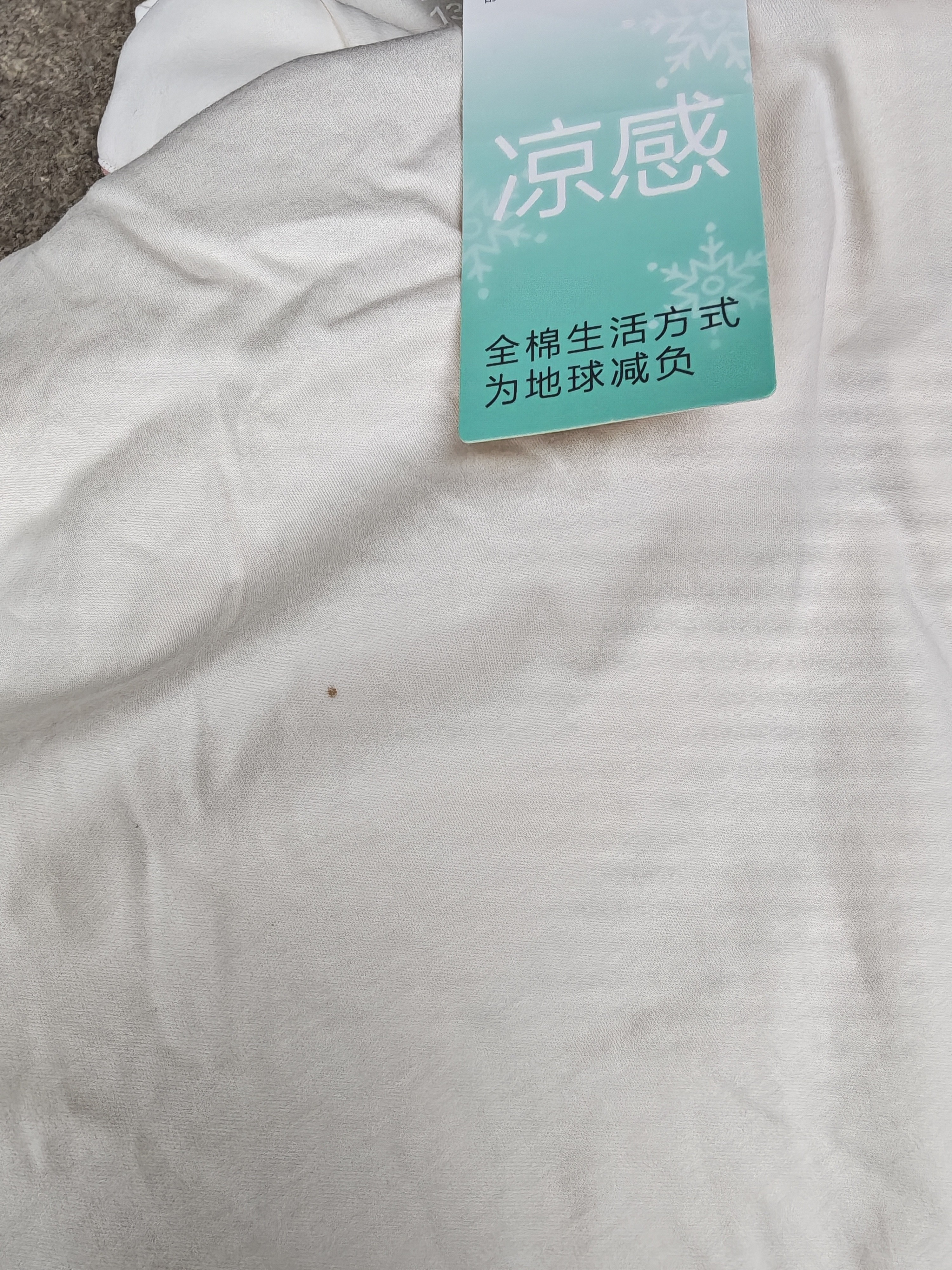 全棉时代（PurCotton）全棉时代门店女士凉感水光棉家居短裤家居服裙 超凡粉橘 L 实拍图