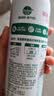 滴露（Dettol）消毒喷雾 家庭儿童马桶消毒液 鞋袜衣物床单杀菌除菌除臭去味喷雾 【床单衣物除菌】月下山茶380ml 实拍图