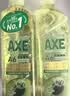 AXE斧头牌油柑白茶护肤洗洁精1kg*2瓶祛油不伤手 清洁力+50% 实拍图