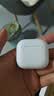 【95成新】Apple/苹果 AirPods Pro (第三代) 搭配MagSafe充电盒 (USB-C) 苹果耳机 蓝牙耳机 适用iPhone/iPad/Mac   实拍图