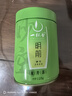一杯香茶叶绿茶正宗明前头春龙井茶250g2026新茶春茶礼盒装自己喝散装 实拍图