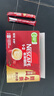 雀巢（Nestle）【樊振东同款】1+2原味低糖*速溶咖啡三合一冲调饮品30条450g 实拍图