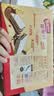 雀巢（Nestle）脆脆鲨黑巧克力味减糖威化夹心饼干休闲零食36条225g*2独立包装 实拍图