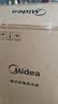 美的（Midea）【租房优选】40升电热水器2000W家用出租屋节能抑菌安全防电墙F40-20F1(H) 实拍图
