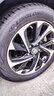 玲珑轮胎汽车轮胎215/60R17 96H 玲珑臻选 SD 适配宝骏560/荣威 实拍图