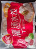 三全饺子王猪肉水饺420g*2袋24只蒸煎饺子 夜宵儿童早餐速冻半成品 实拍图