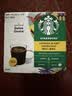 星巴克（Starbucks）胶囊咖啡美式花式黑咖啡适用多趣dolce gusto咖啡机12颗装27.5 美式经典大杯102g/盒 实拍图