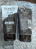 旁氏（POND'S）洁面乳150gx2竹炭控油 送粉玻玻5g38节礼物 实拍图