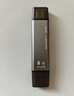 川宇USB3.0 otg转接头高速苹果手机tf/sd读卡器多合一华为/苹果/Type-c/电脑相机pocket读卡器 实拍图