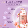 力士（LUX）(LUX)沐浴露 莹润桃花香 淡雅香氛 娇肤香氛沐浴乳1000g留香 实拍图