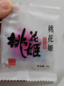 东阿阿胶桃花姬阿胶糕180g礼袋款送妈妈礼物 送长辈女礼品 营养品即食阿胶 实拍图