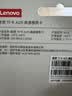 联想128GB TF（MicroSD）存储卡A1 U3 V30 4K广泛兼容行车记录仪&监控摄像头内存卡读速100MB/s A05 实拍图