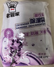 老管家薰衣草除湿袋230g*6衣柜挂式干燥剂室内房间汽车吸湿回南天防霉剂 实拍图