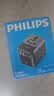 飞利浦（PHILIPS）侧插2位出国转换插头typec70W快充带USB国际旅行插座转换器英欧美澳标德国日本新加坡韩国香港适用 实拍图