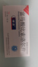 【8盒装】博苏 富马酸比索洛尔片  5mg*10片 实拍图