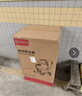 扬子吸尘器工业4200W升级大功率70升大容量大型桶式大吸力酒店车间粉尘机商用洗车用工厂开荒吸尘机 实拍图