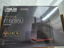 华硕（ASUS）RT-BE86UWiFi7路由器家用无线千兆电竞路由万兆口+4个2.5G口全屋信号增强放大器Aimesh随心组网 实拍图