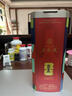 五粮液 普五八代 世界杯联名款 浓香型白酒 52度 500mL 单瓶装  实拍图