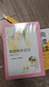 窗边的小豆豆（套装6册）缓解育儿焦虑找回松弛感中小学阅读推荐书单“爱的教育”7-14岁爱心树童书[学校推荐书目] 课外阅读 阅读 课外书  实拍图