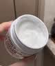 科颜氏（Kiehl's）全新第三代高保湿面霜125ml补水保湿滋润护肤品生日礼物 实拍图