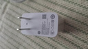 小米 原装 67W充电器 线充套装 65W快充 适用小米/ultra/红米redmi手机/K70 实拍图