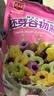 精力沛非油炸益生元胚芽谷物圈180g可可球下午茶零食 实拍图