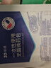 振德（ZHENDE） 一次性使用无菌换药包5包 碘伏棉球清创医用家用护理包急救包  实拍图
