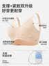 猫人无尺码运动内衣女士无痕无钢圈文胸聚拢防下垂夏季薄款美背心胸罩 实拍图