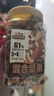 三只松鼠罐装每日坚果500g核桃腰果夏威夷果葡萄干休闲零食团购送礼 实拍图