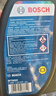 博世（BOSCH）DOT4plus升级版刹车油制动液离合器油塑料桶装通用型二升装(1L*2) 实拍图