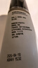 李锦记 有机醇味鲜500ml【特级 0添加】有机认证健康安心 头道 酱油生抽 实拍图