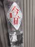今麦郎矿泉水今矿520ml*24瓶弱碱性偏硅酸整箱泡茶水会议新旧包装随机发 实拍图
