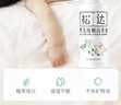 松达 婴儿抚触山茶油 新生儿按摩油 宝宝护肤油 儿童润肤油 50ml 实拍图