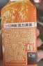 汇源100%NFC缤纷礼盒鲜榨橙汁国光苹果汁200ml*10盒混合口味 实拍图