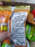 【爆款】干脆面袋装掌心脆零食混合口味整箱方便面追剧解馋12.5g 【爆款】10袋*混合口味 实拍图