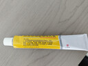 仁和 曲安奈德益康唑乳膏 24g/支 皮肤炎症用药真菌感染皮炎湿疹手足癣体癣股癣口角炎 实拍图