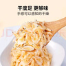 方家铺子六星淡干虾皮200g海米干虾米不咸可打粉虾皮汤海产干货 实拍图