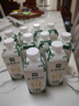 伊利金典3.8g乳蛋白鲜活纯牛奶(夺目瓶)250ml*10 90天短保 礼盒装 7月 实拍图