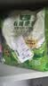营养土养花种菜土壤有机兰花多肉植物盆栽种植椰砖土通用型 有机营养土10斤【园艺师专研配方 实拍图