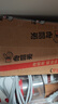 老管家皮革清洁剂护理套装730ml皮衣皮包真皮沙发清洗剂皮具护理剂去污 实拍图