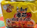 康师傅方便面 经典番茄鸡蛋牛肉面115g*24袋 泡面袋装整箱速食 方便食品 实拍图